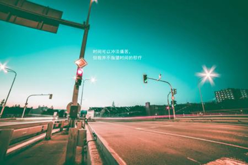 广场舞恰恰一曲相送廖弟
