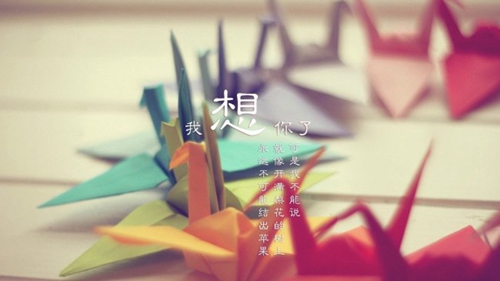 太阳花广场舞老年人