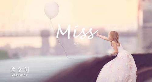 歌曲mp3《情歌飞扬》小李老师