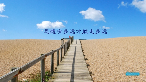 风澜熹园房价详情
