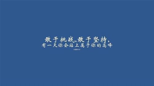 小米13揭秘小米旗舰手机，重塑科技体验