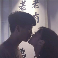 哭着笑的唯美头像7
