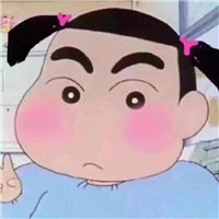 抖音关注头像打勾的贴纸6