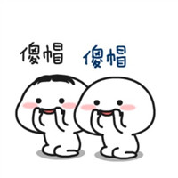 新年的好看头像3