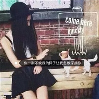 群聊头像四姐妹9