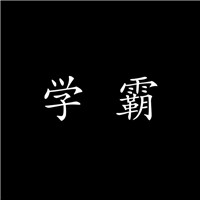 游戏头像女真人图片大全可爱的3