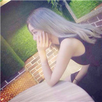 美好祝愿头像1