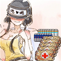 抖音头像高清图片大全女生4