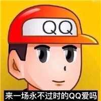 姐妹双人动画头像4