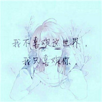孤单又帅气的男生头像3