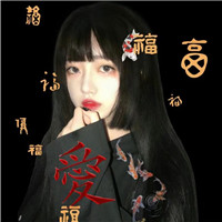 头像天蝎美女1