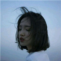 女生精神小妹好看头像伤感3