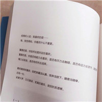 爽歪歪图片头像搞笑2