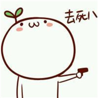 王者荣耀头像鲁班七号可爱7