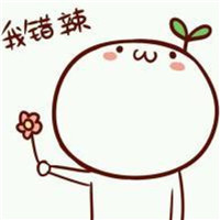 台词壁纸2