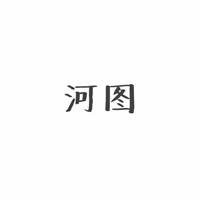 四字姐妹头像图片3