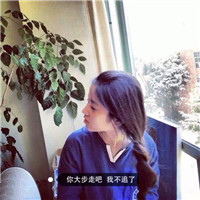 王者荣耀耀扬头像素描7