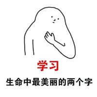 15个人的头像5