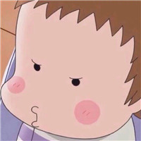 你的名字三叶最好看头像4