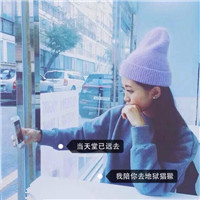 台词壁纸4