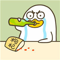 qq冷酷头像女11