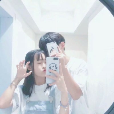 为了爱头像7