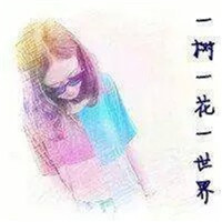 一个男人用哪些头像代表他爱你6