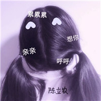 单马尾女生头像简笔画5