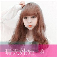 车头像獠牙是什么车3