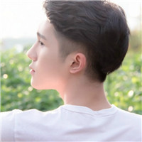 永远的爱头像9