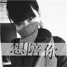 男生头像黑帅哥11