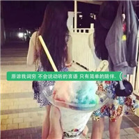 背后美女高清图片头像女生6