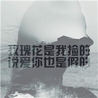 帅哥美女头像真人5