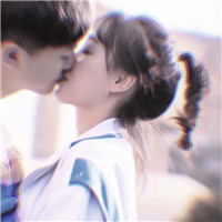 QQ男生好看头像和名字11