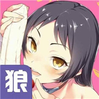 干柿鬼鲛和鼬的兄弟头像4