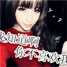 励志头像ins8
