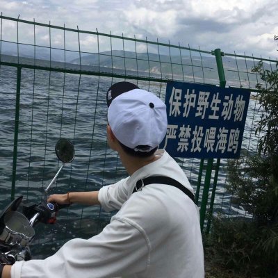 萌萌哒动漫姐妹头像1
