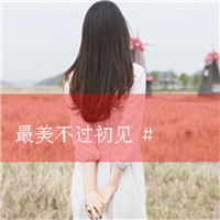 2025女生霸气头像动漫版6