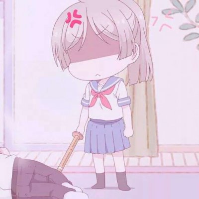 艾克斯的炫酷头像3