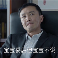 五彩仙女头像6