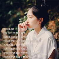 卡通头像多人男女4