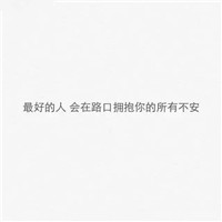 黑白短发男生头像卡通7