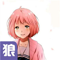 帅气的动漫男头像兄弟头像5