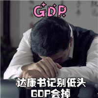 仙女气头像情侣3