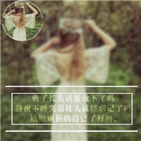 微信头像点开是黑色3