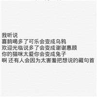 三兄弟头像沙雕二哈13