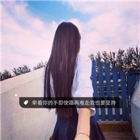 有关酷炫的头像7