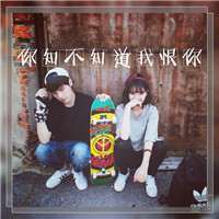 微信头像感觉5