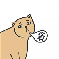 抖音头像多了个蓝色的标志1