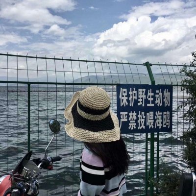 带台词的动漫图片7